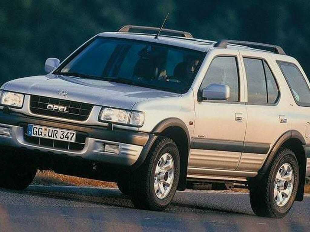 Vauxhall Frontera B